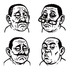 Ugly, dirty, disgusting expression_4