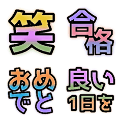 水彩ラノベPOP♡リアクション絵文字