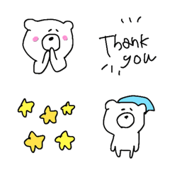 【くまさんの毎日えもじ】