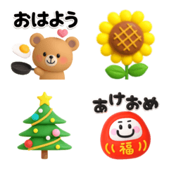 一年中使える♡くま絵文字