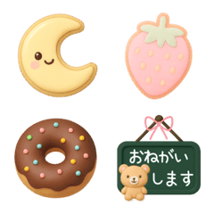♡スイーツ コレクション♡