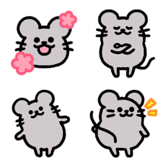 Round Mouse Animated Emoji