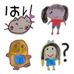 5-year-old drawing No.1