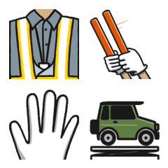 Aviation Life Part 2 - Still Handling