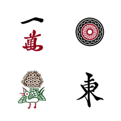 Transparent Riichi Mahjong Tiles