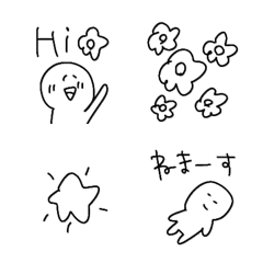Recommended, Monotone, Doodle
