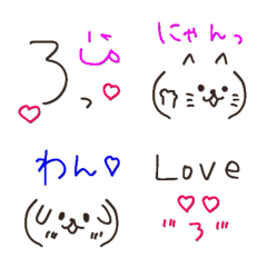 easy to use everyday greeting emoji
