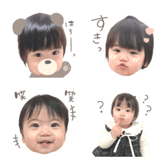 kotochan emoji