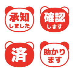 文字泡泡 - panda movies.
