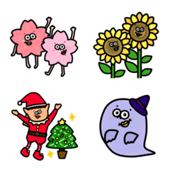 cute event Emoji