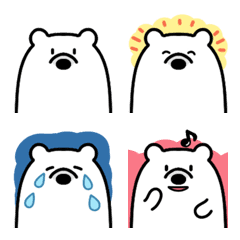 しろくまくん絵文字