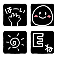 ◆黒ベースな絵文字◆リアクションにも◆