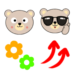 marugaokumasan