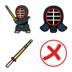 剣道絵文字　試合観戦にも便利