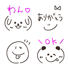 lovely cute everyday emoji
