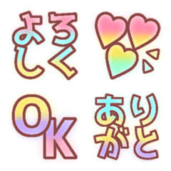水彩ラノベPOP②リアクション絵文字♡