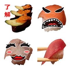 Sushi emoji 13