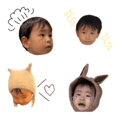 rio emoji.
