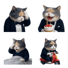 スーツを着た猫の絵文字