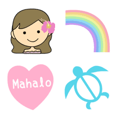 ▶動く♡ハワイのCuteな絵文字