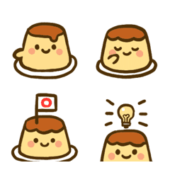 Moving jiggly pudding