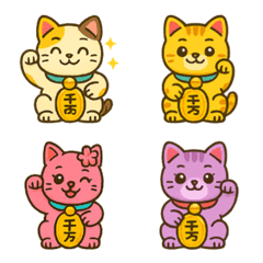 Lucky Cats for Wealth & Fortune - Emoji