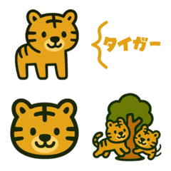 トラとタイガーとパンケーキの絵文字です