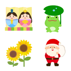 cute and easy to use event Emoji