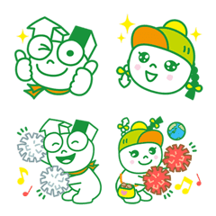 使いやすい！ひめかんスマイリー&ラブリー