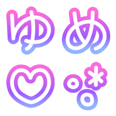 【ゆめかわ☆ネオン文字】たっぷり300個！