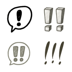 かわいくて楽しい！・？マーク絵文字セット