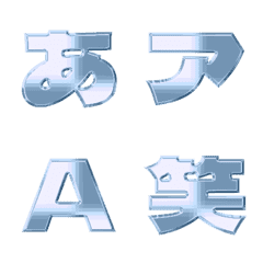Metal-Emoji Deco Text(Kana/Alphanum) 140