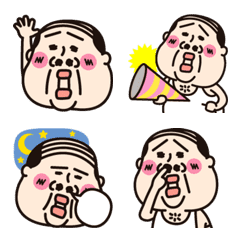Chi-tan emoji