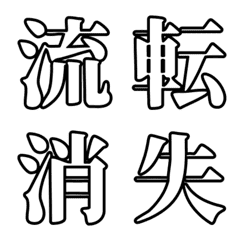 Simple style Ver.3