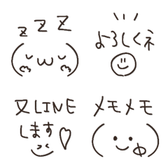 cute reaction one word emoji