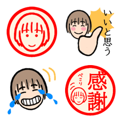 既読に使えるスタンプ　ボブヘアの女の子