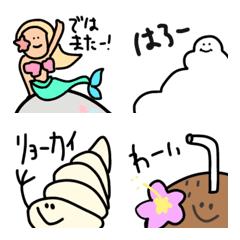 夏を感じる絵文字たち