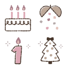 ▷大人女子くすみ色♡お祝い