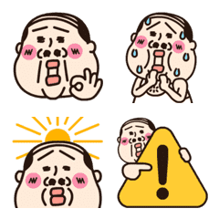 Chi-tan animation emoji