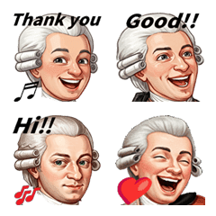 Mozart Emoji