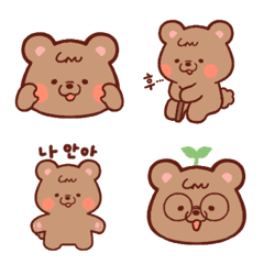 Daily emoji of Shin's bear