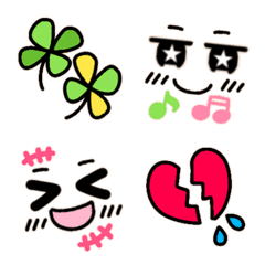 シンプル可愛い絵文字♡星キラリおめめ