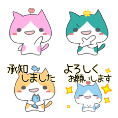 Colorful  tuxedo cat simple Emoji