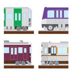 つなげて遊べる 電車絵文字〔大阪〕