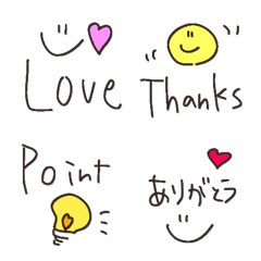 cute lovely everyday  greeting emoji