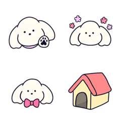 White Toy Poo!(Emoji)