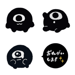 cute mamechan Emoji