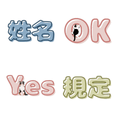 莫蘭迪色系｜小編-工作-電商-實用
