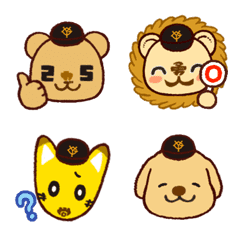 Yomiuri Giants Official Emoji 2025
