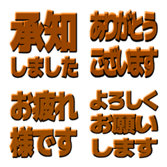 【茶推し】丁寧な挨拶